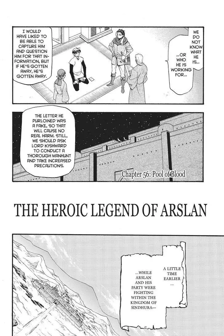 Arslan Senki (ARAKAWA Hiromu) Chapter 56 7